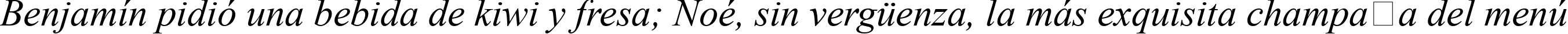 Пример написания шрифтом Times New Roman CE Italic текста на испанском