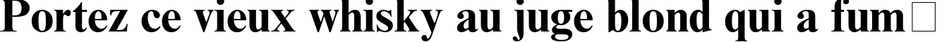 Пример написания шрифтом Times New Roman Cyr Bold текста на французском