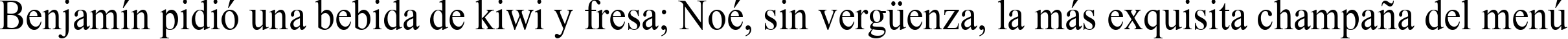 Пример написания шрифтом Times New Roman90n текста на испанском
