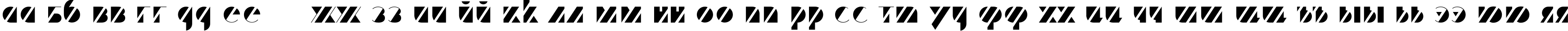 Пример написания русского алфавита шрифтом Trafaret