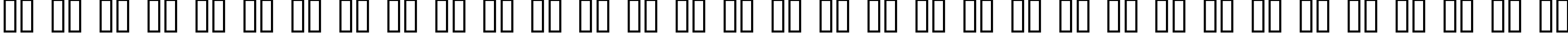 Пример написания русского алфавита шрифтом Transformers Hollow  Normal
