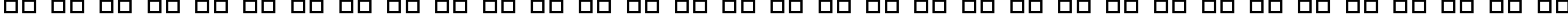 Пример написания русского алфавита шрифтом Trebuchet MS Italic