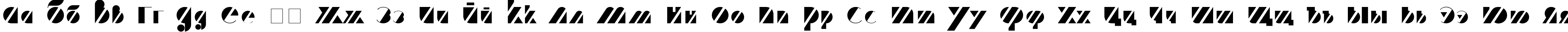 Пример написания русского алфавита шрифтом Treffi Normal