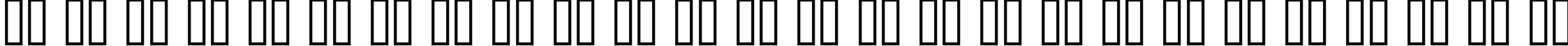 Пример написания английского алфавита шрифтом Tunga