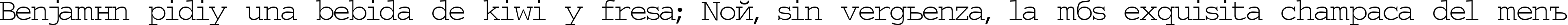 Пример написания шрифтом TypeWriter Normal текста на испанском