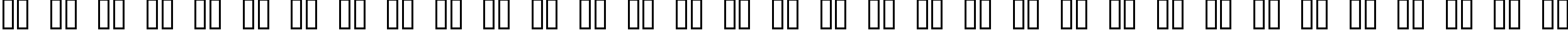 Пример написания русского алфавита шрифтом Ukiran Jawi