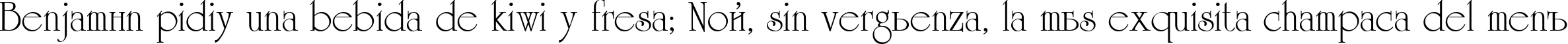 Пример написания шрифтом Unicorn Rus текста на испанском