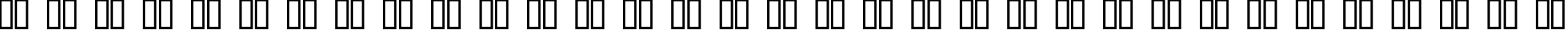 Пример написания русского алфавита шрифтом Univers Medium Italic