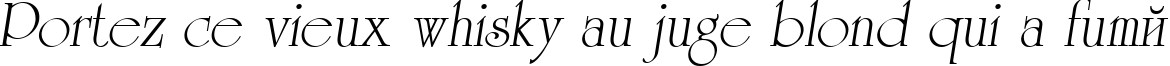 Пример написания шрифтом University Oblique текста на французском