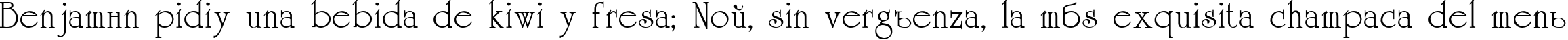 Пример написания шрифтом UniversityC текста на испанском