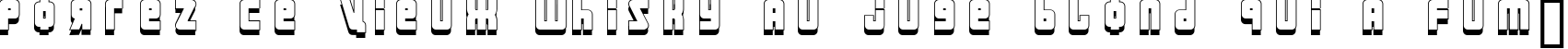 Пример написания шрифтом URAL 3d текста на французском