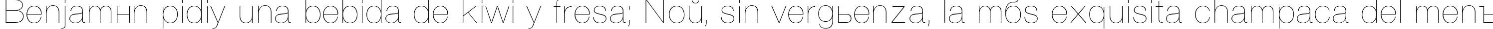 Пример написания шрифтом Vanta Thin Plain:001.001 текста на испанском