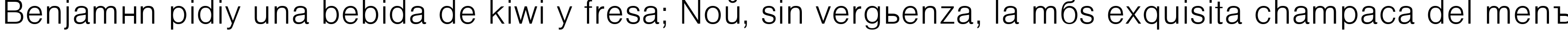 Пример написания шрифтом VantaLight текста на испанском