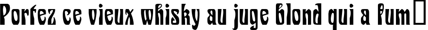 Пример написания шрифтом Variete Normal текста на французском