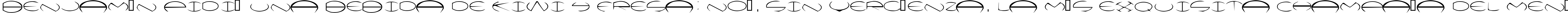 Пример написания шрифтом Victor текста на испанском