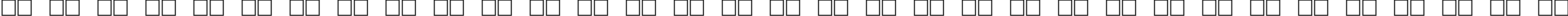 Пример написания русского алфавита шрифтом Warble Normal