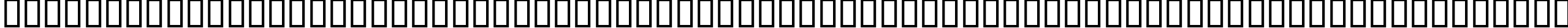 Пример написания английского алфавита шрифтом WBX Scrawl