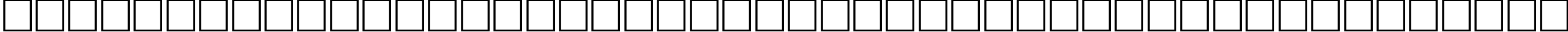 Пример написания шрифтом WP Hebrew David текста на белорусском
