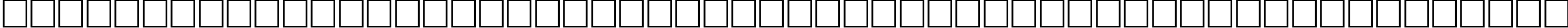 Пример написания шрифтом WP Hebrew David текста на русском