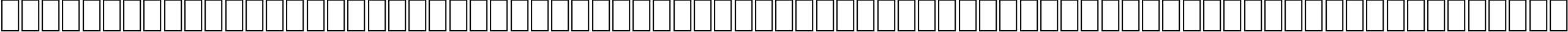 Пример написания английского алфавита шрифтом WP IconicSymbolsB