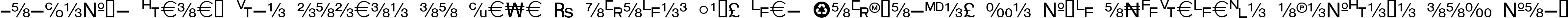Пример написания шрифтом WP TypographicSymbols текста на испанском