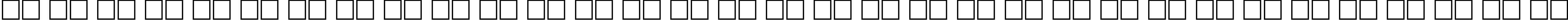 Пример написания русского алфавита шрифтом XeniaWesternCTT Italic