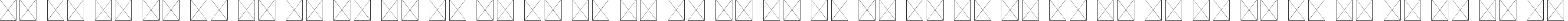 Пример написания русского алфавита шрифтом Xenopyre Regular