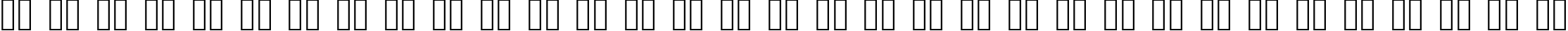 Пример написания русского алфавита шрифтом xotax