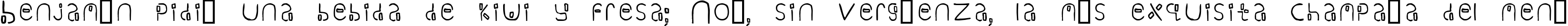 Пример написания шрифтом Yikatu текста на испанском
