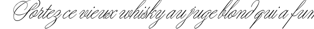 Пример написания шрифтом Young Love ES текста на французском