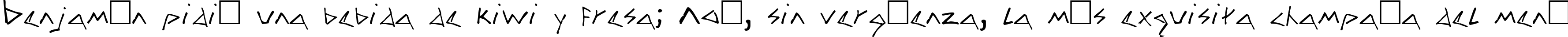 Пример написания шрифтом Zag текста на испанском