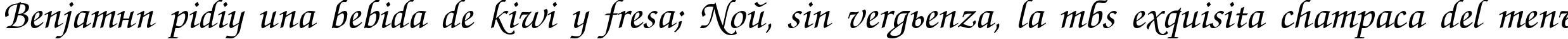 Пример написания шрифтом Zapf Chance Italic текста на испанском