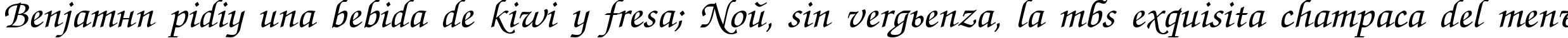 Пример написания шрифтом Zapf ChanceC Italic текста на испанском