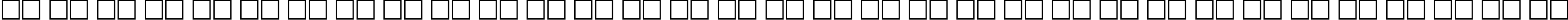 Пример написания русского алфавита шрифтом ZurichCalligraphic Italic