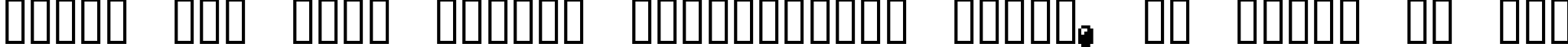 Пример написания шрифтом 04b 30 текста на русском