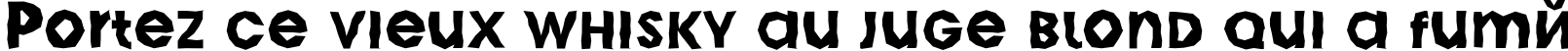 Пример написания шрифтом a_AvanteCpsLCBrk Bold текста на французском Пример написания шрифтом a_AvanteCpsLCBrk Bold текста на французском