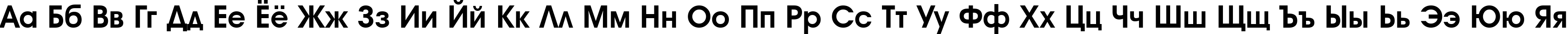 Пример написания русского алфавита шрифтом a_AvanteInt Bold Пример написания русского алфавита шрифтом a_AvanteInt Bold