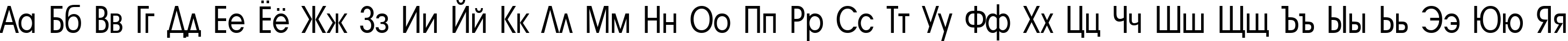 Пример написания русского алфавита шрифтом a_AvanteNrBook Пример написания русского алфавита шрифтом a_AvanteNrBook