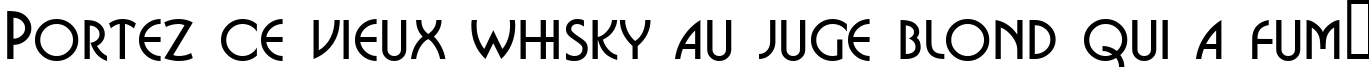 Пример написания шрифтом a_BosaNovaCps текста на французском Пример написания шрифтом a_BosaNovaCps текста на французском