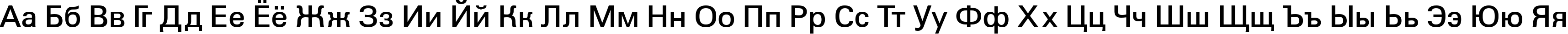 Пример написания русского алфавита шрифтом a_GroticLt Bold Пример написания русского алфавита шрифтом a_GroticLt Bold