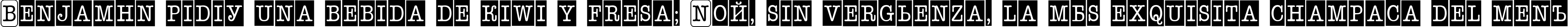 Пример написания шрифтом a_OldTyperNrCmCmb3 текста на испанском