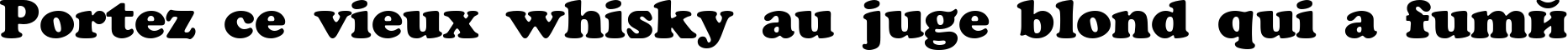 Пример написания шрифтом AG_Cooper текста на французском
