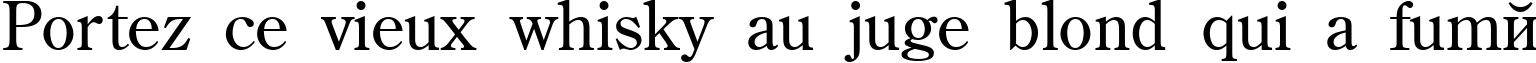 Пример написания шрифтом AGCenturyOldStyleCyr Roman текста на французском Пример написания шрифтом AGCenturyOldStyleCyr Roman текста на французском