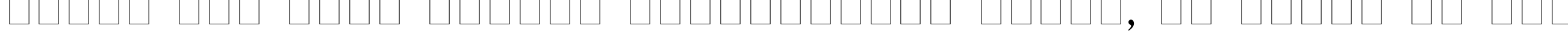 Пример написания шрифтом AGCenturyOldStyleCyr Roman текста на русском Пример написания шрифтом AGCenturyOldStyleCyr Roman текста на русском