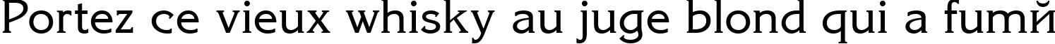 Пример написания шрифтом AGKornelia текста на французском Пример написания шрифтом AGKornelia текста на французском
