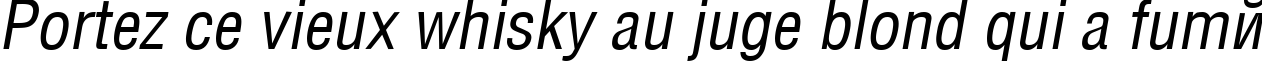 Пример написания шрифтом AGLettericaCondensed Oblique текста на французском Пример написания шрифтом AGLettericaCondensed Oblique текста на французском