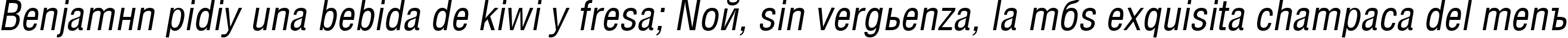 Пример написания шрифтом AGLettericaCondensed Oblique текста на испанском Пример написания шрифтом AGLettericaCondensed Oblique текста на испанском