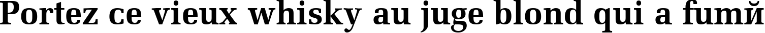 Пример написания шрифтом AGMelanie Bold текста на французском Пример написания шрифтом AGMelanie Bold текста на французском