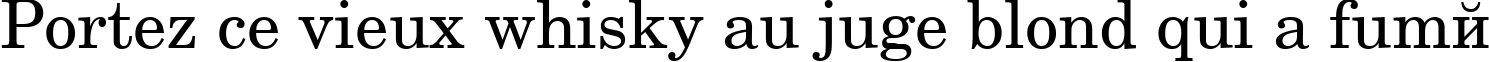 Пример написания шрифтом AGNewHandbook Roman текста на французском Пример написания шрифтом AGNewHandbook Roman текста на французском