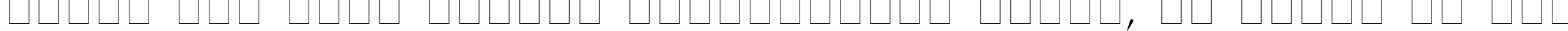 Пример написания шрифтом AGOptCyrillic Normal текста на русском Пример написания шрифтом AGOptCyrillic Normal текста на русском